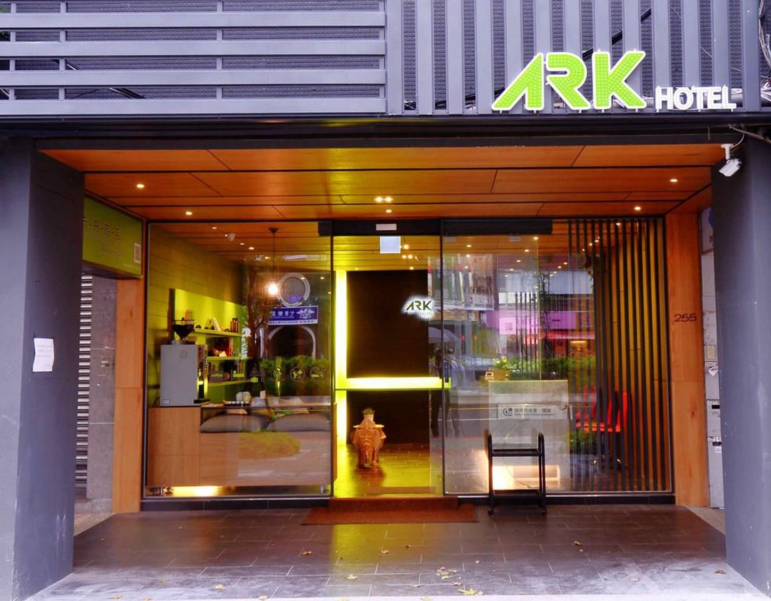 ARK Hotel - DongMen