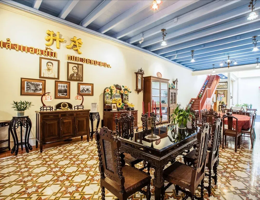 普吉府-驚嘆藝廊精品飯店