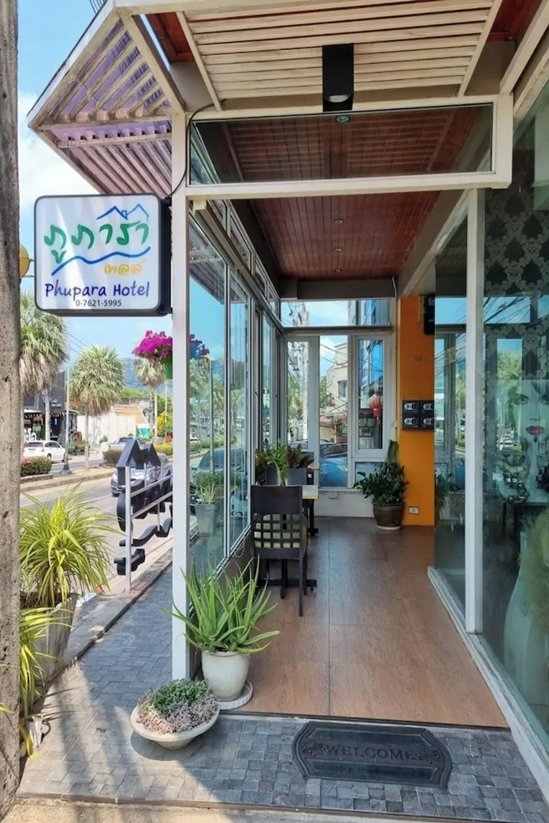 Interior entrance