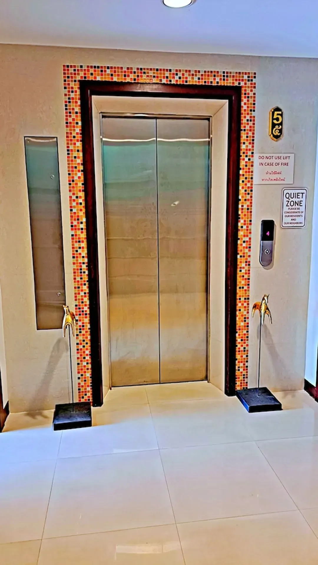 Elevator