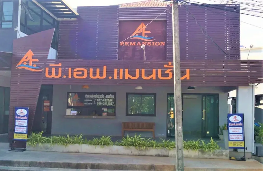 Suratthani-P.F Mansion