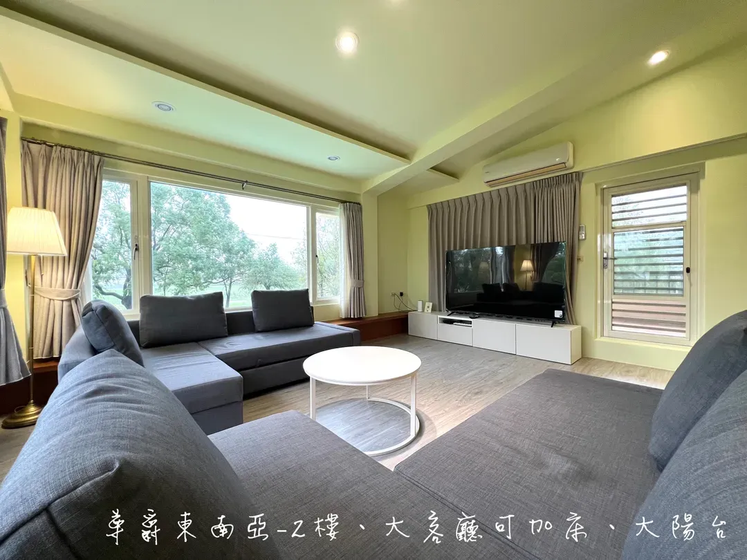 Annong Left Bank Bed and Breakfast