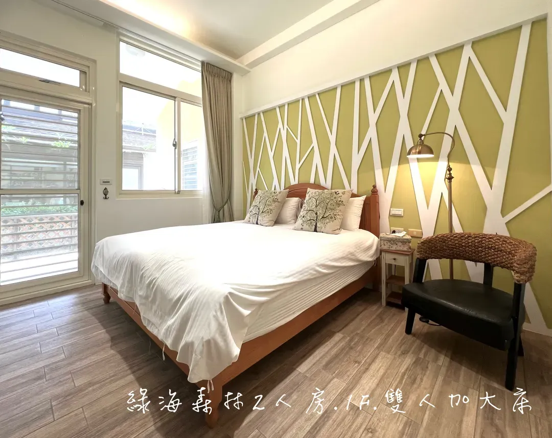 Annong Left Bank Bed and Breakfast