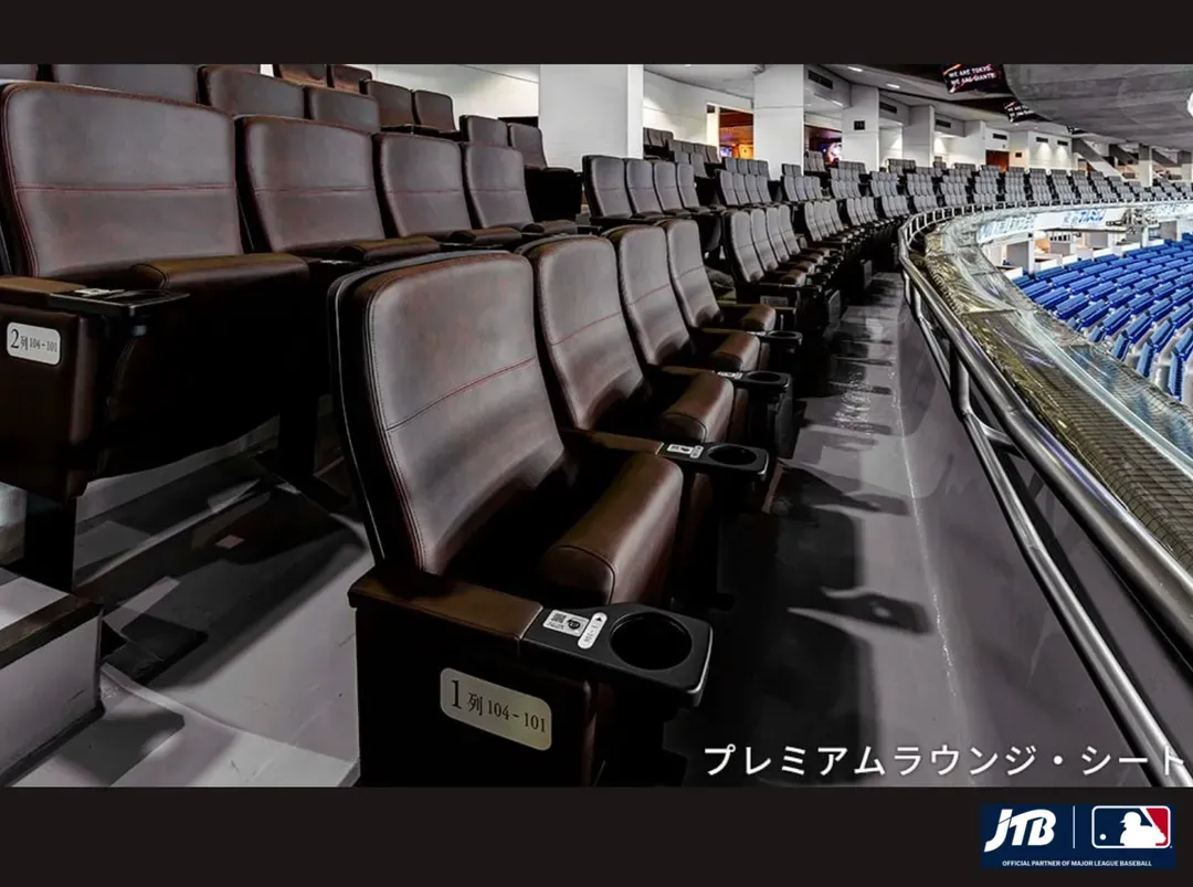 【美國職棒MLB 2025東京開幕戰 道奇 vs 小熊】JTBGMT觀賽票+住宿2晚自由行-5