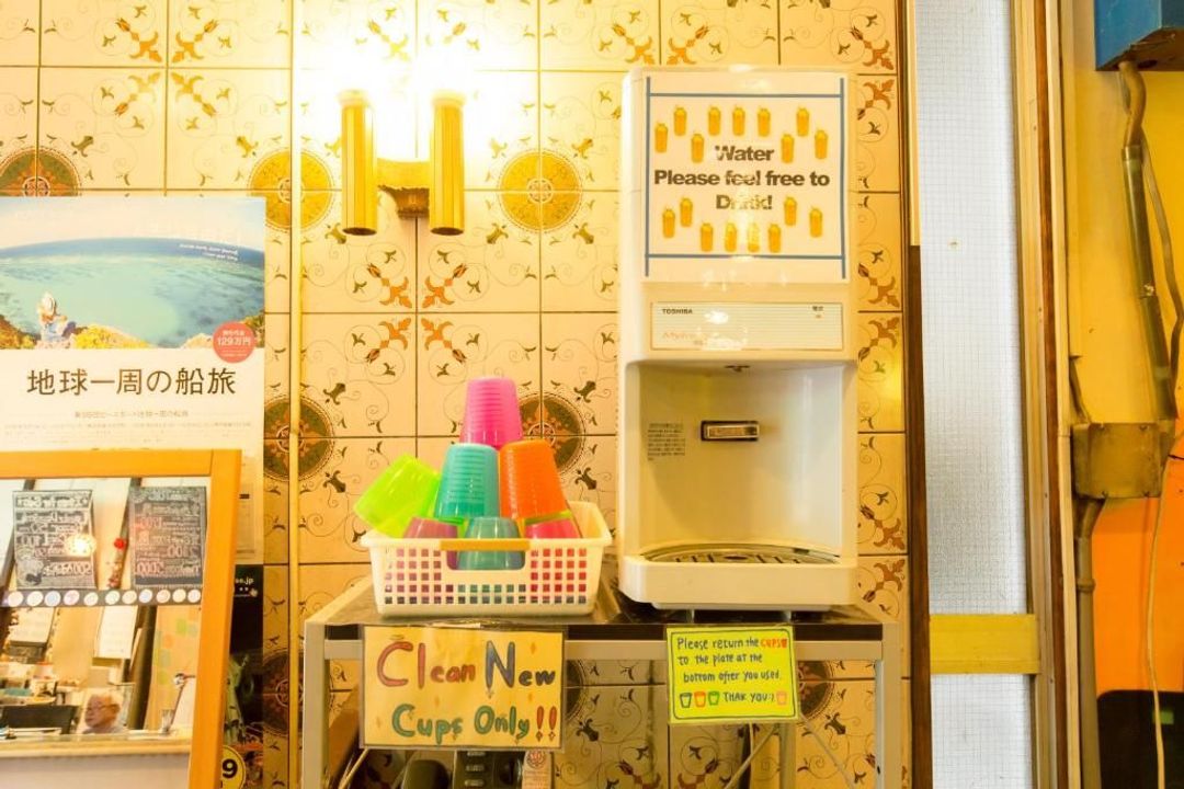 Backpackers Hotel Toyo-4
