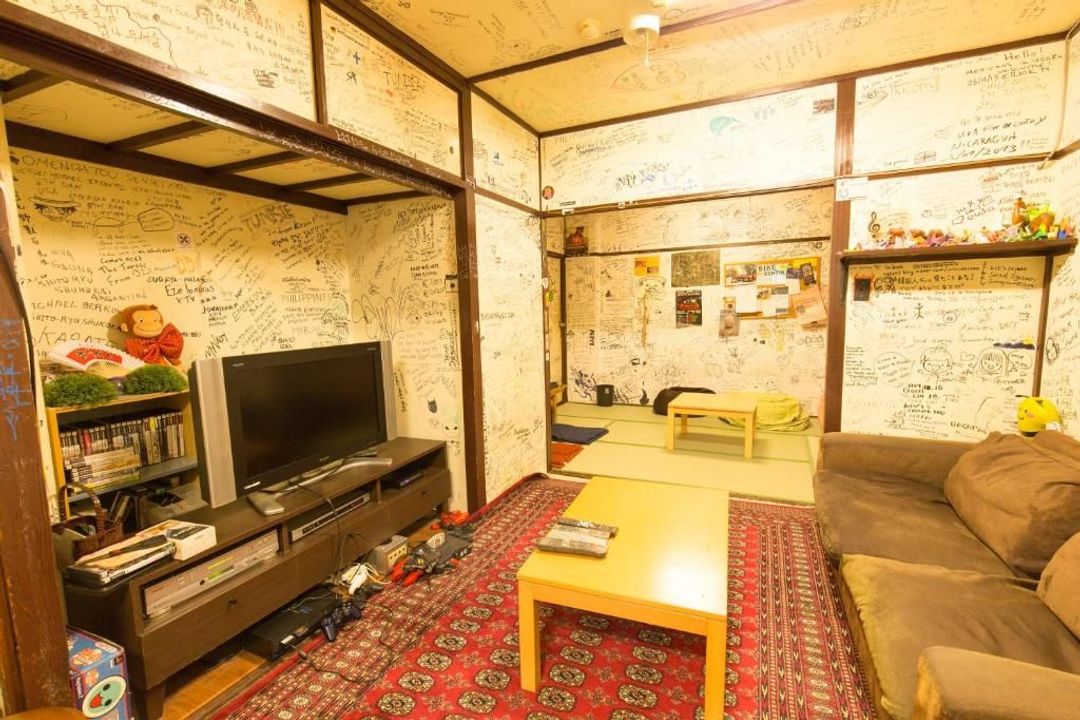 Backpackers Hotel Toyo-9