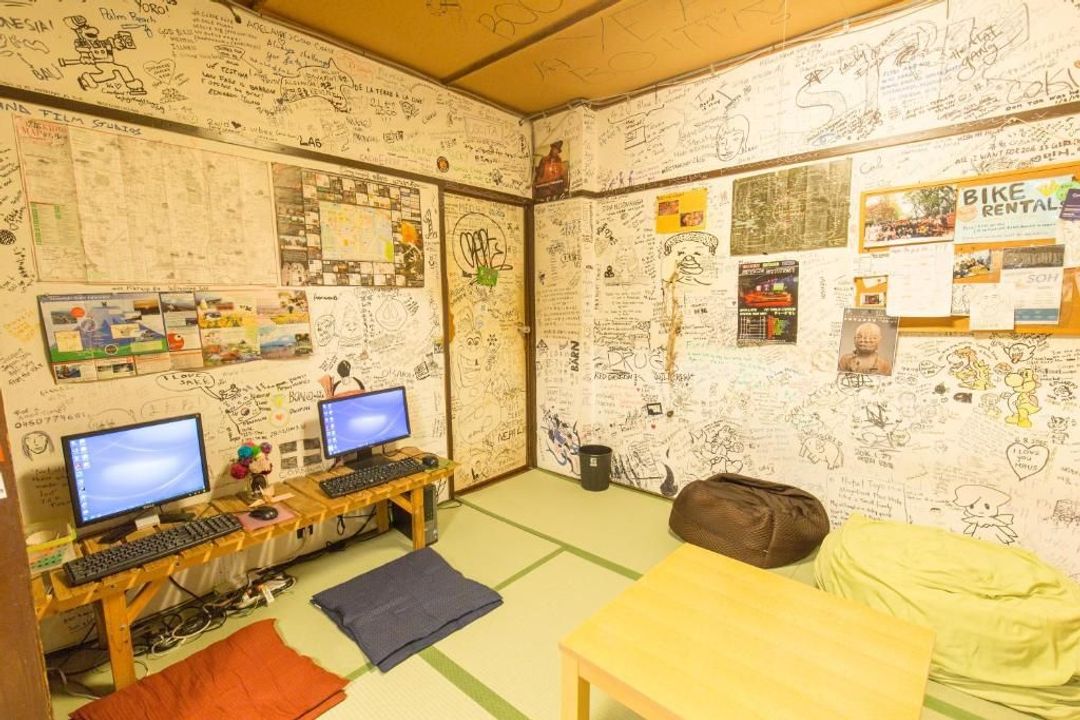Backpackers Hotel Toyo-10