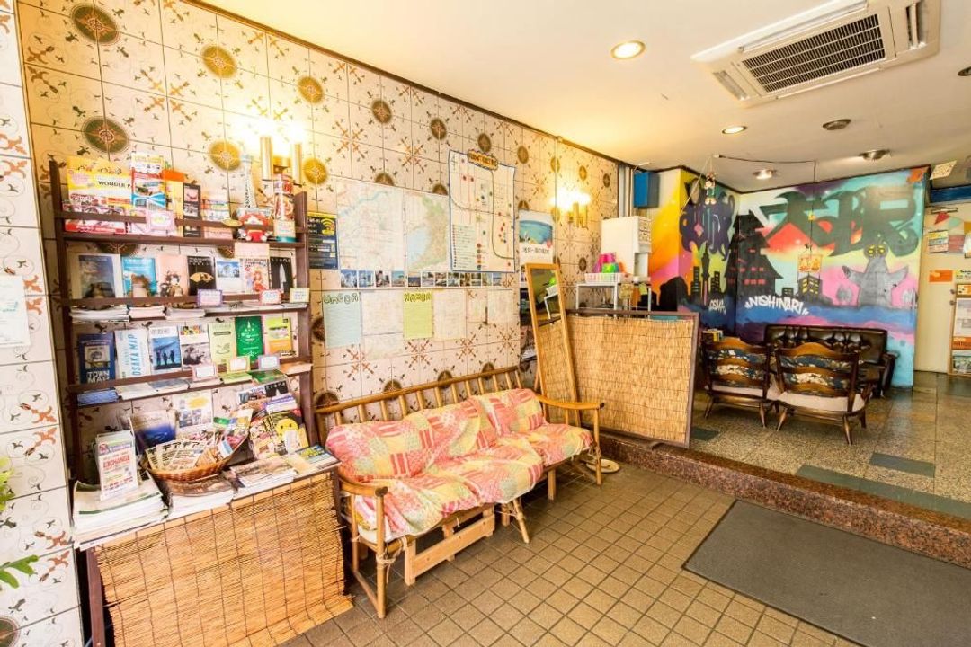 Backpackers Hotel Toyo-3