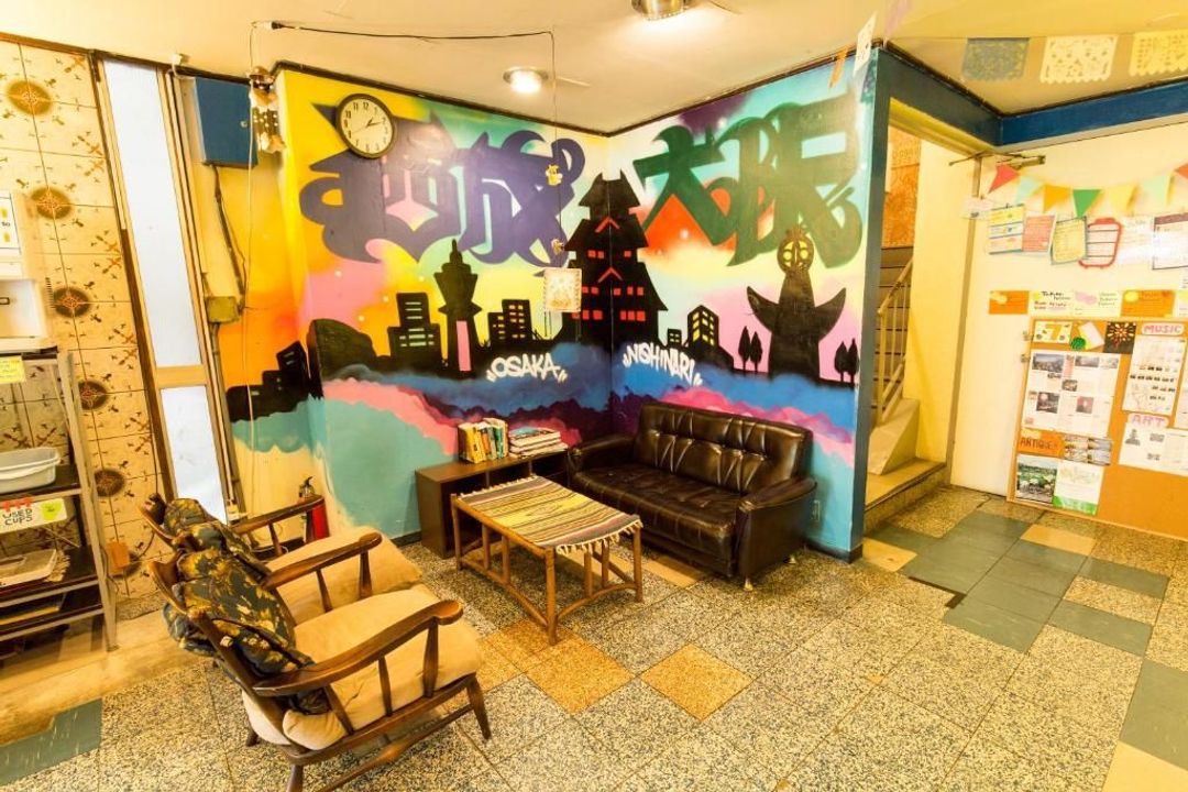 Backpackers Hotel Toyo-5