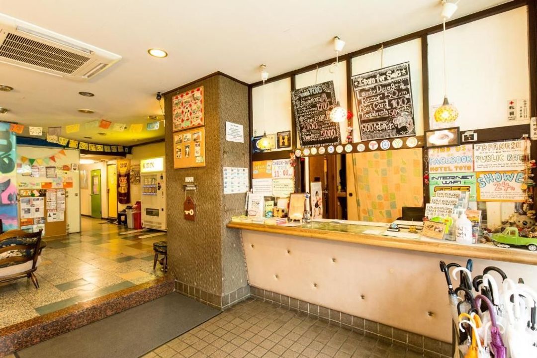 Backpackers Hotel Toyo-2