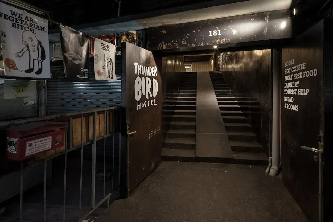 Interior entrance