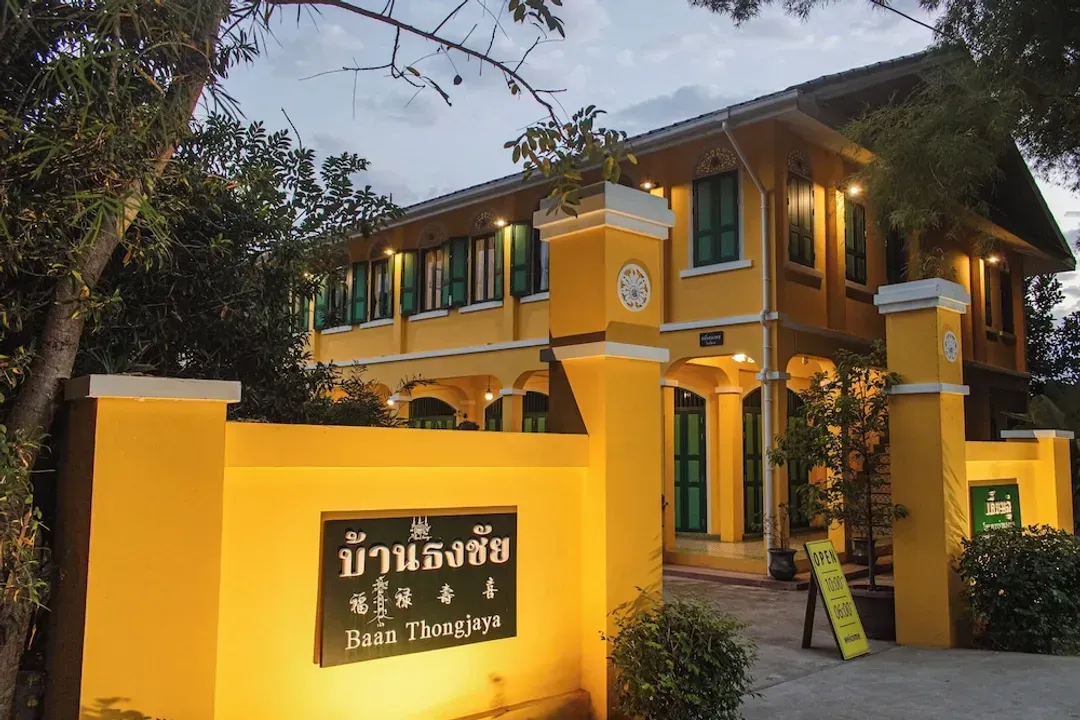 清邁府-Baan Thongjaya 的 Bhirom