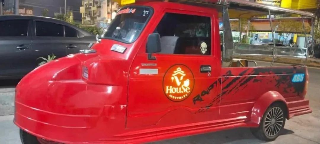 City shuttle