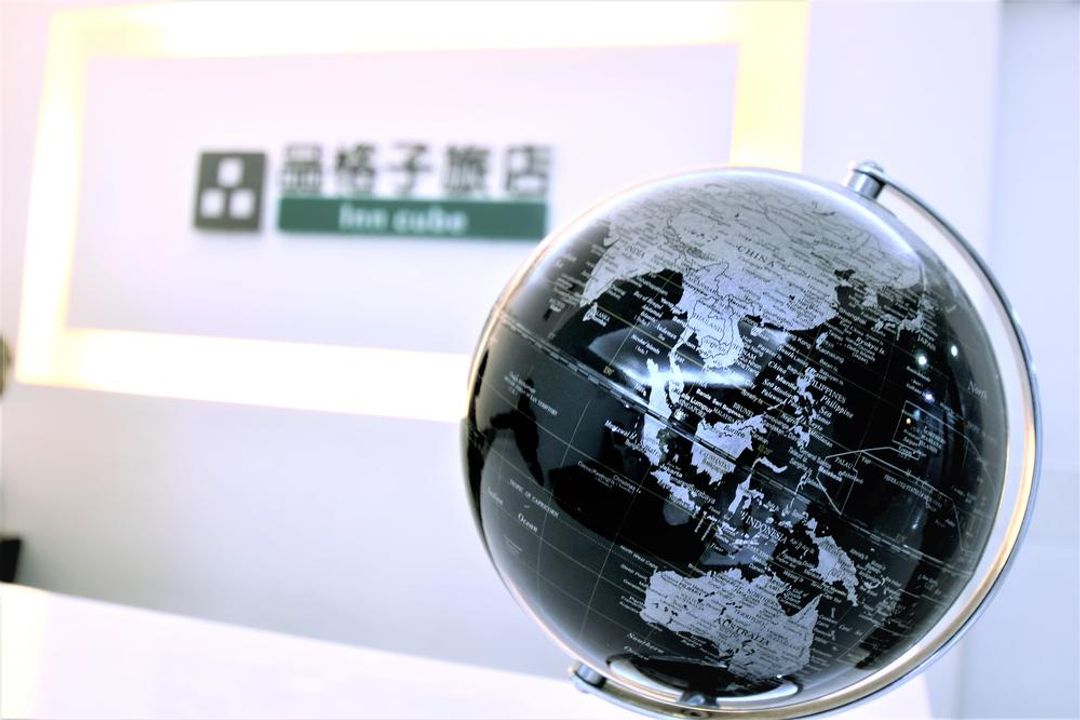 Inn Cube－Taipei Station
