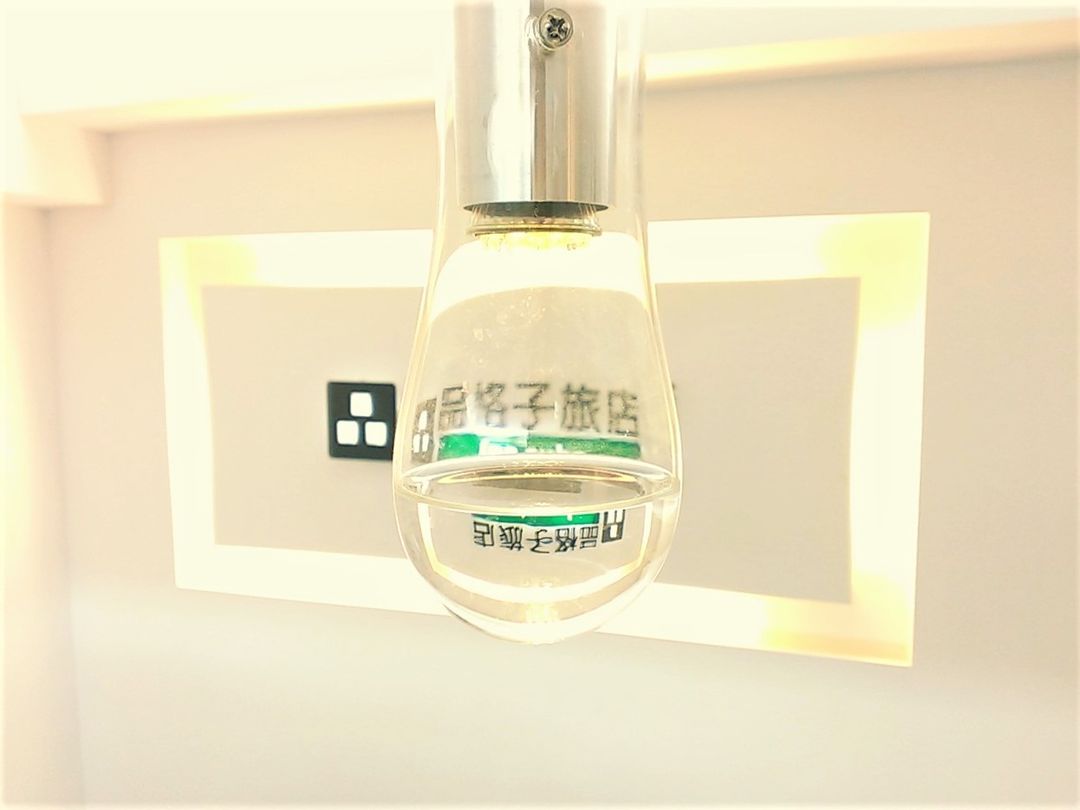 Inn Cube－Taipei Station