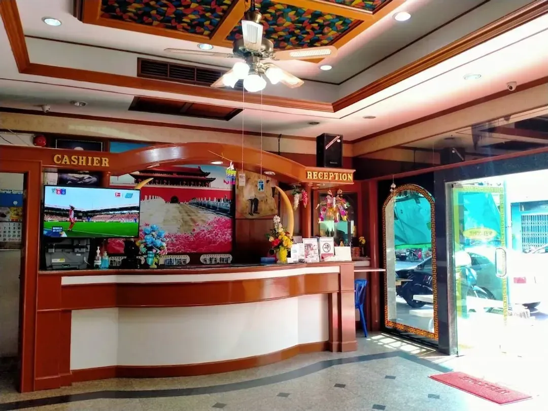 Reception