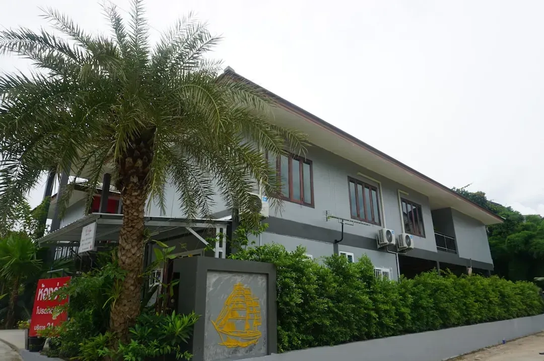 宋卡府-合艾泰式屋渡假村及飯店