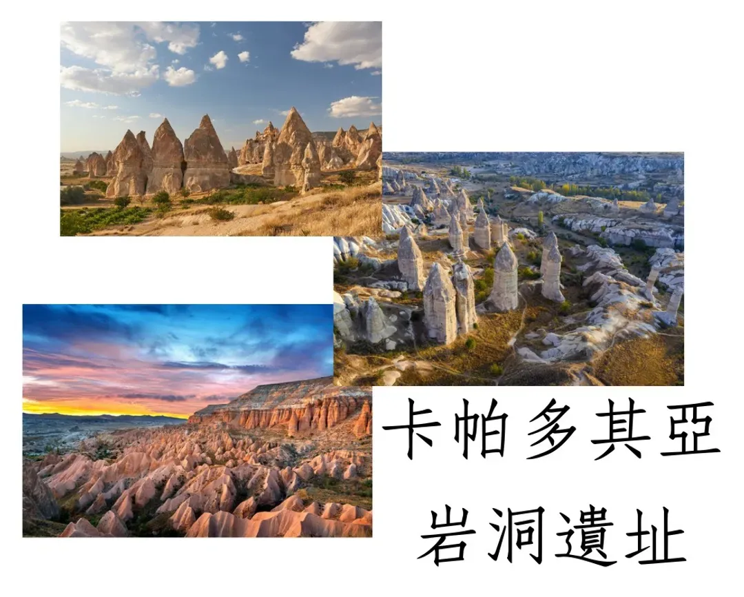undefined-1