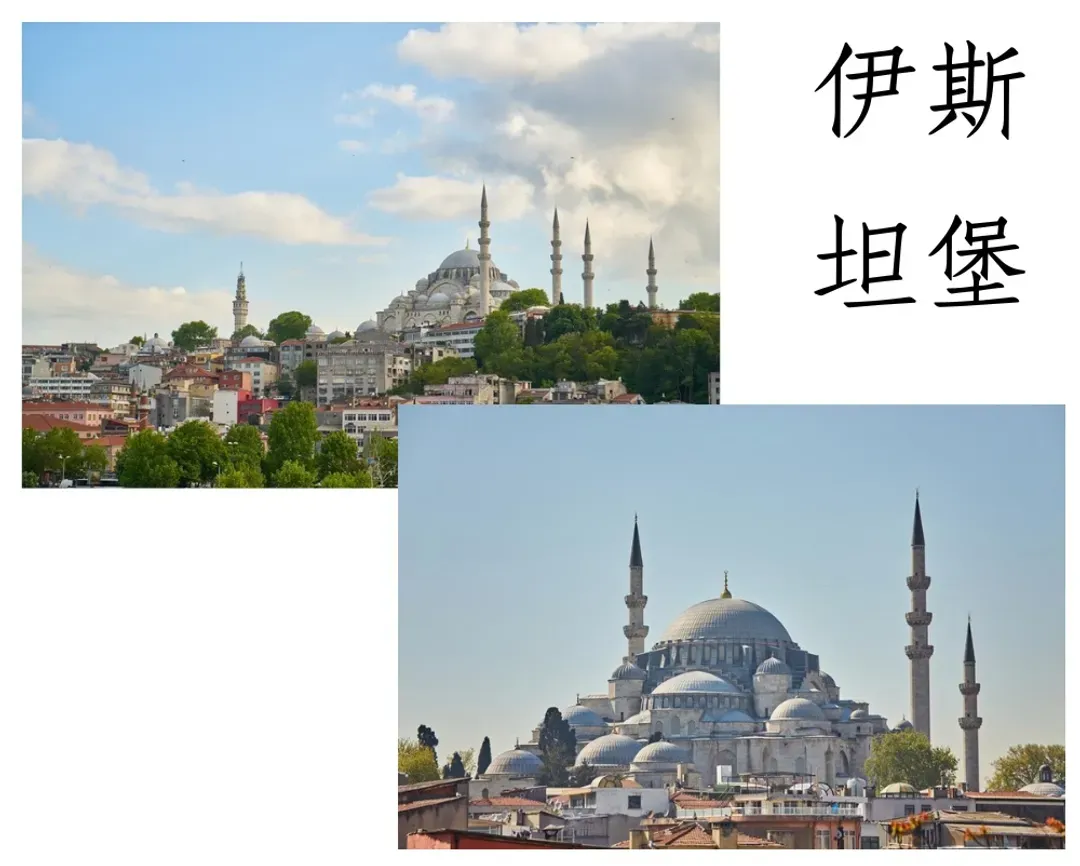 undefined-1