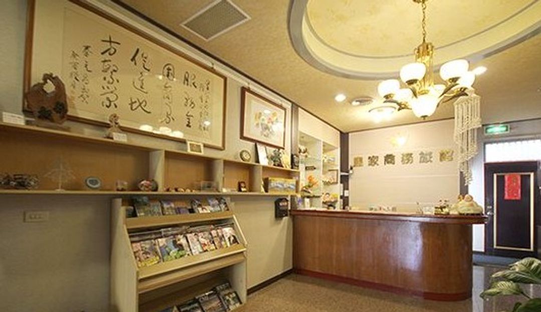 皇家商務旅館-5