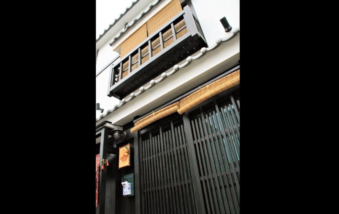 Traditional Kyo-Machiya Tsubaki Ann Kyoto