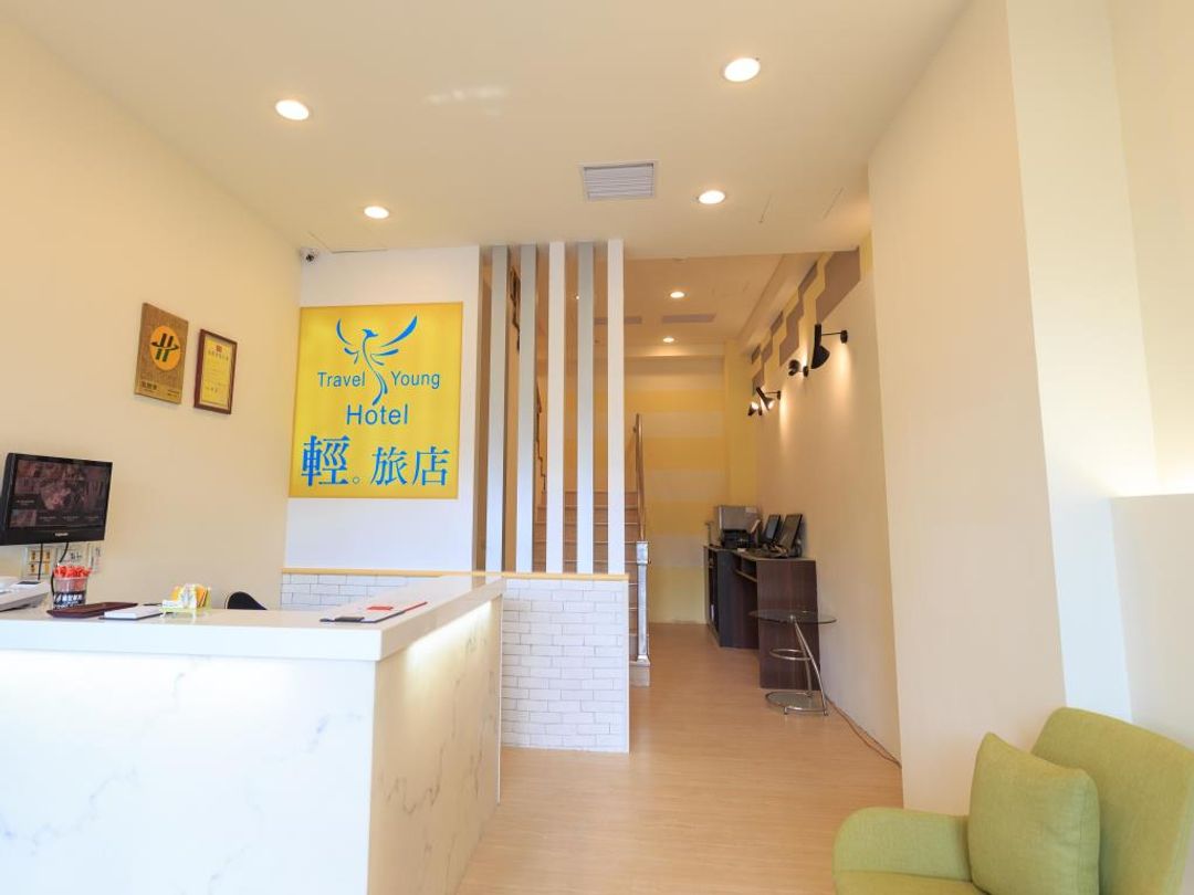 Travel Young Hotel （Qing Ludian Business Hotel）