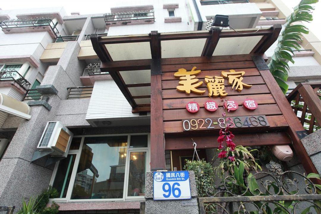 BeautyhomeB&B-1