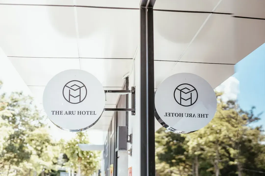 沙巴州-阿魯 The Aru Hotel at Aru Suites 飯店