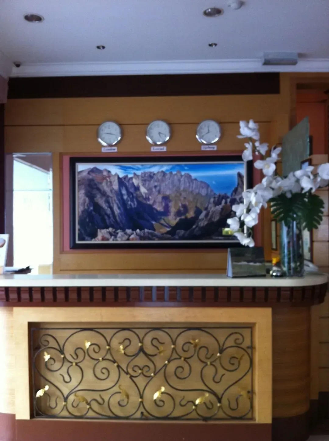 Reception
