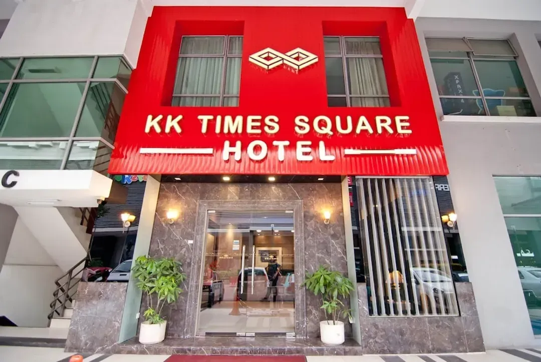 沙巴州-KK 時代廣場酒店
