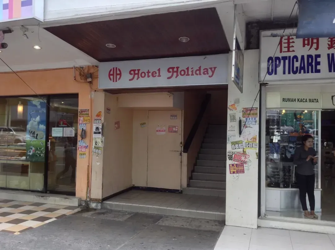 Property entrance
