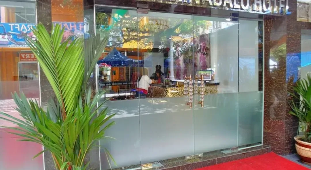 沙巴州-京那巴魯典雅酒店