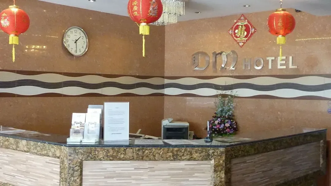 Check-in/check-out kiosk