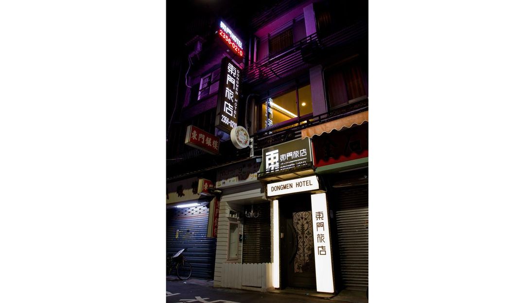 East Gate Hotel
