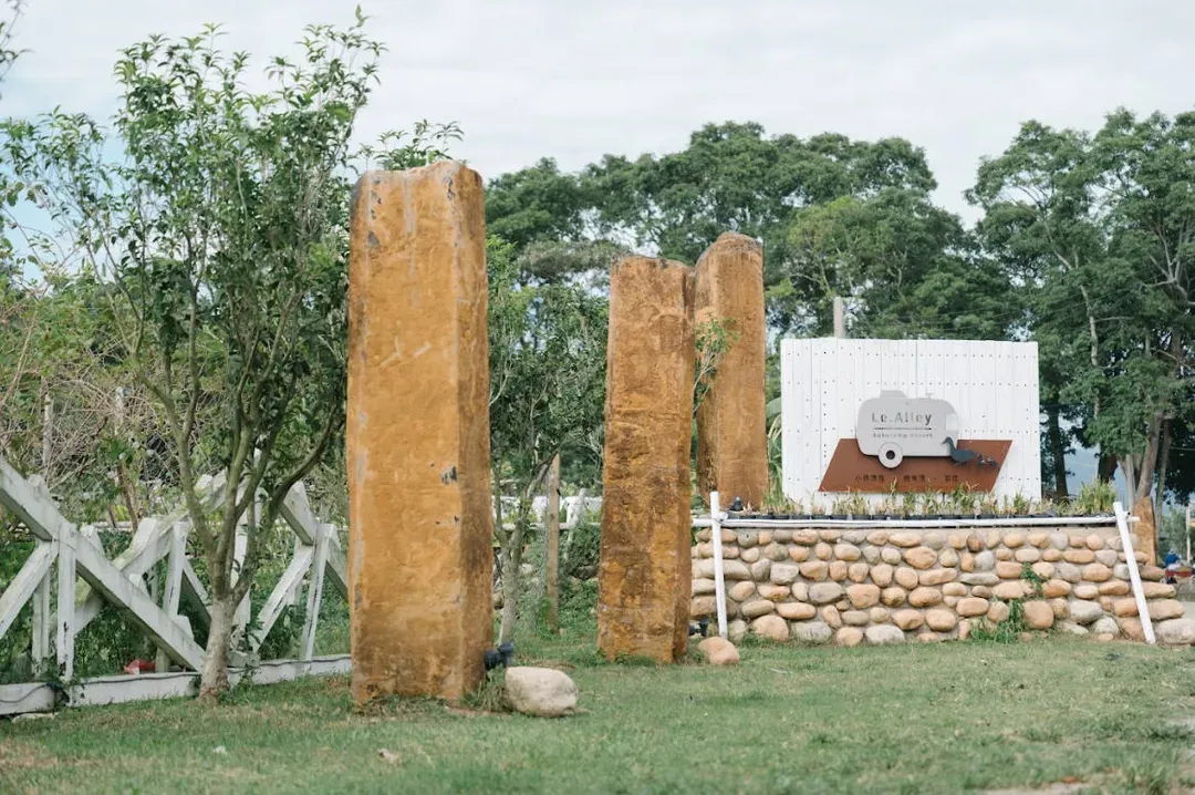 小巷清風 Le.Alley Autocamp Resort | 新上架！豪華露營車-9