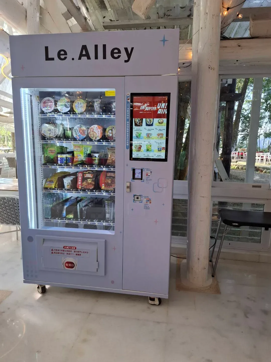 小巷清風 Le.Alley Autocamp Resort | 頂級露營車、環山美景-20