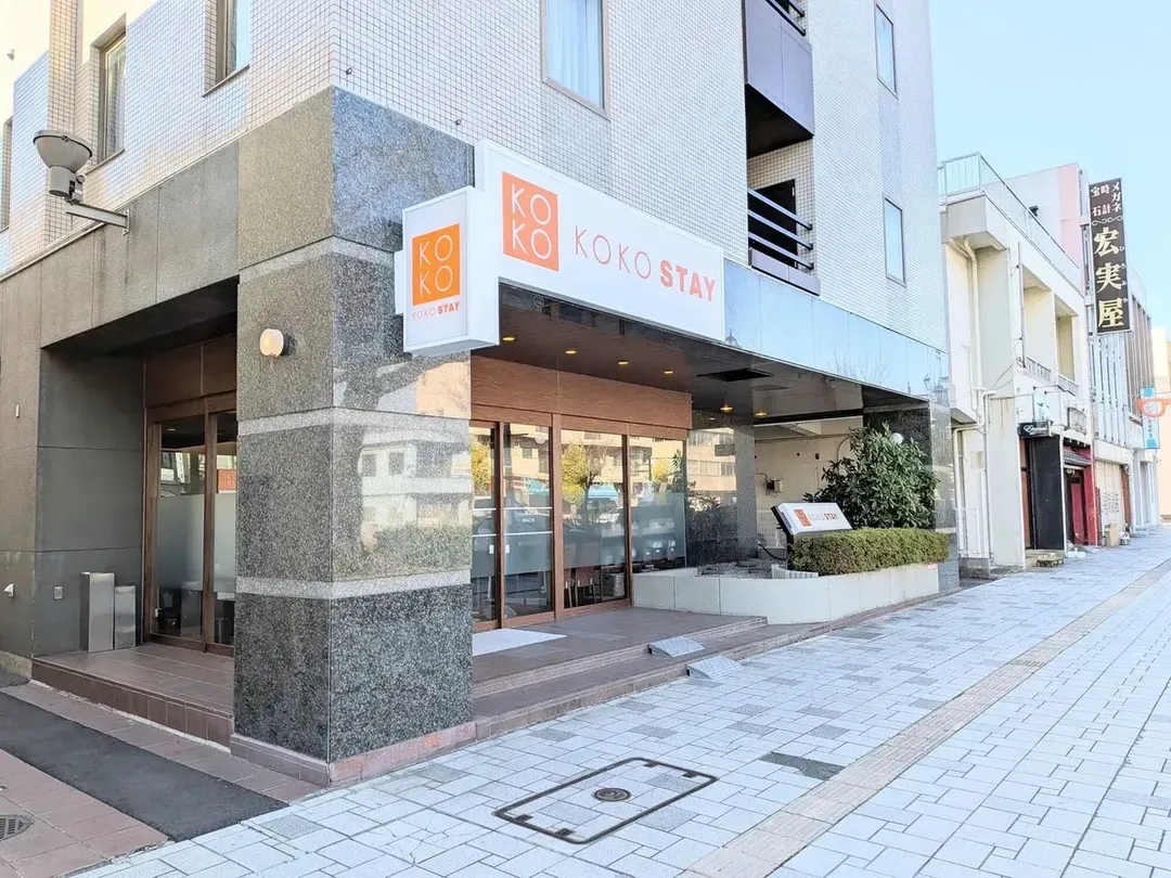 KOKO STAY 日立 (KOKO STAY Hitachi)