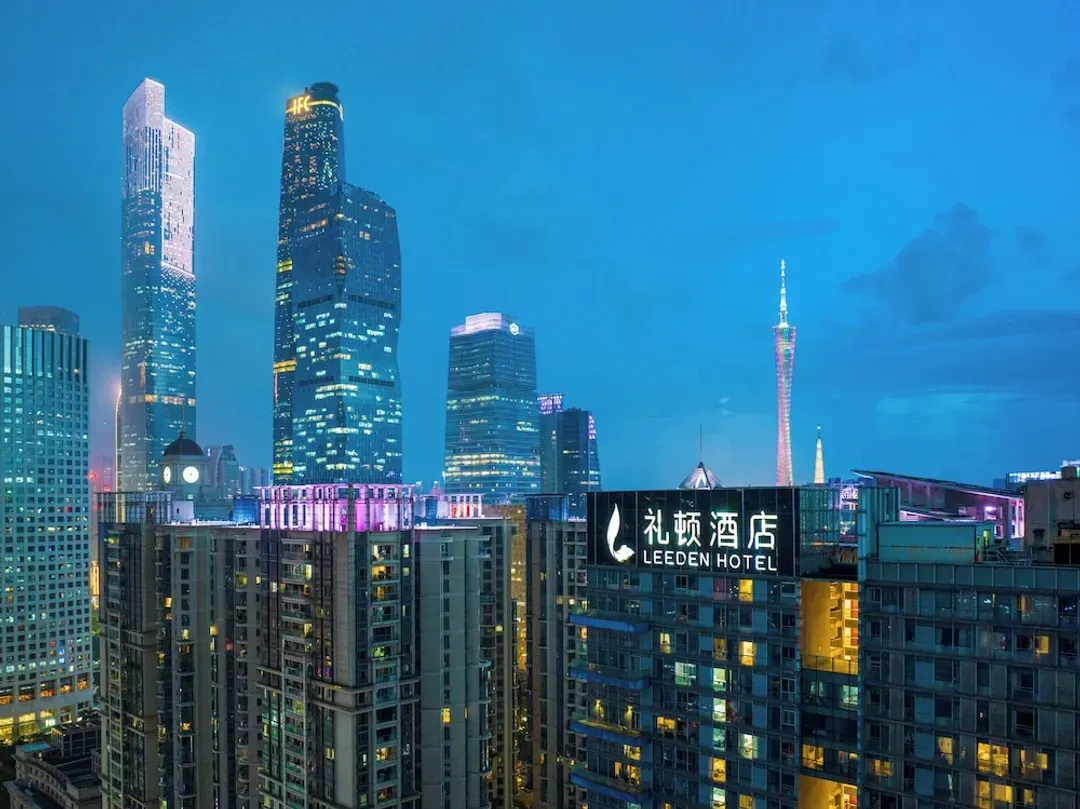廣州市-廣州禮頓酒店