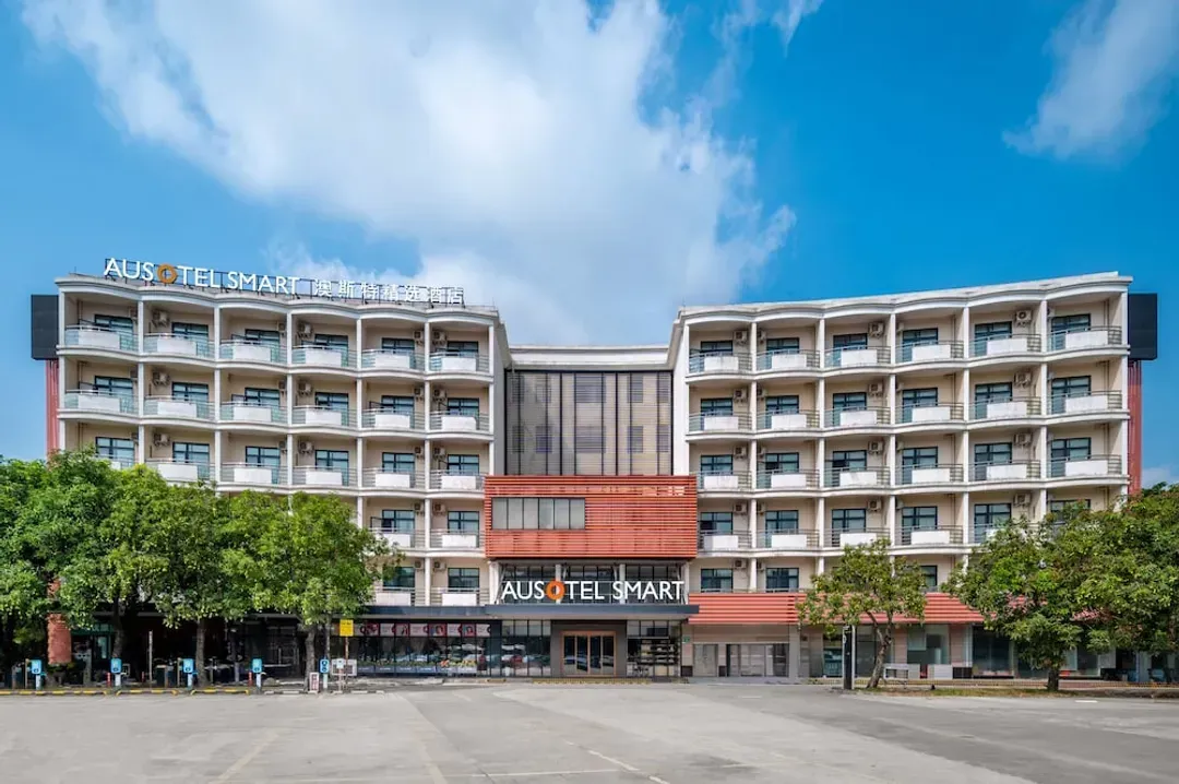 広州市（コウシュウ市）-オーソテル セレクト 白雲国際空港 第 2 ターミナル (广州白云国际机场t2航站楼澳斯特精选酒店)