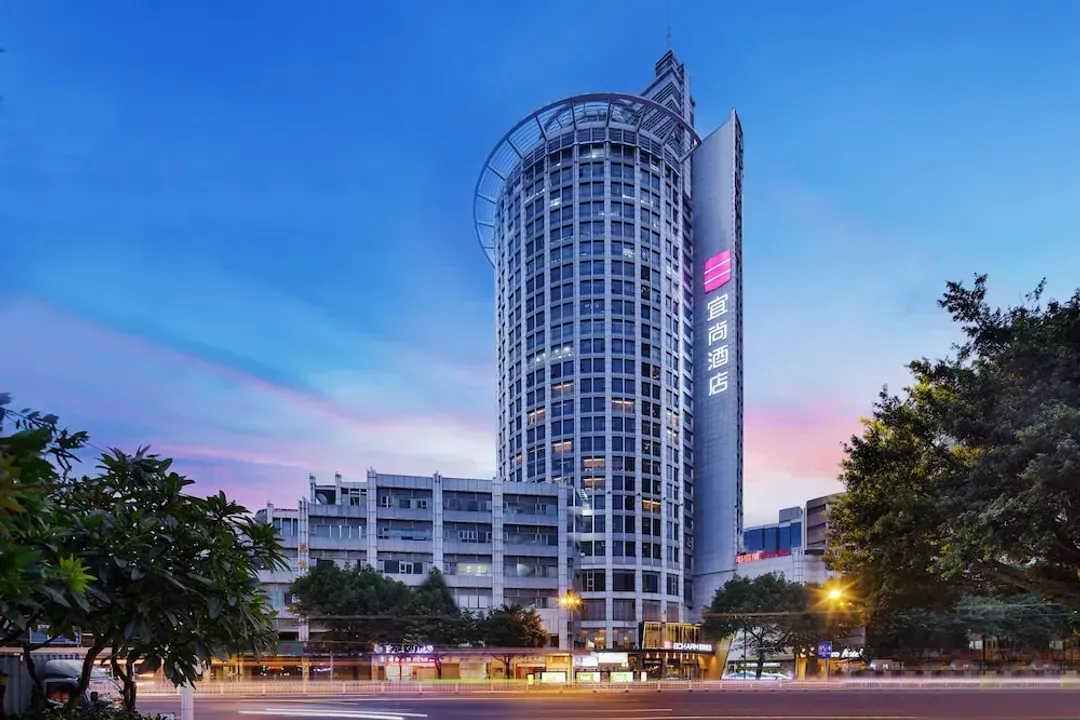 広州市（コウシュウ市）-Echarm Hotel Guangzhou Beijing Road Pedestrian Street Tianzi Wharf