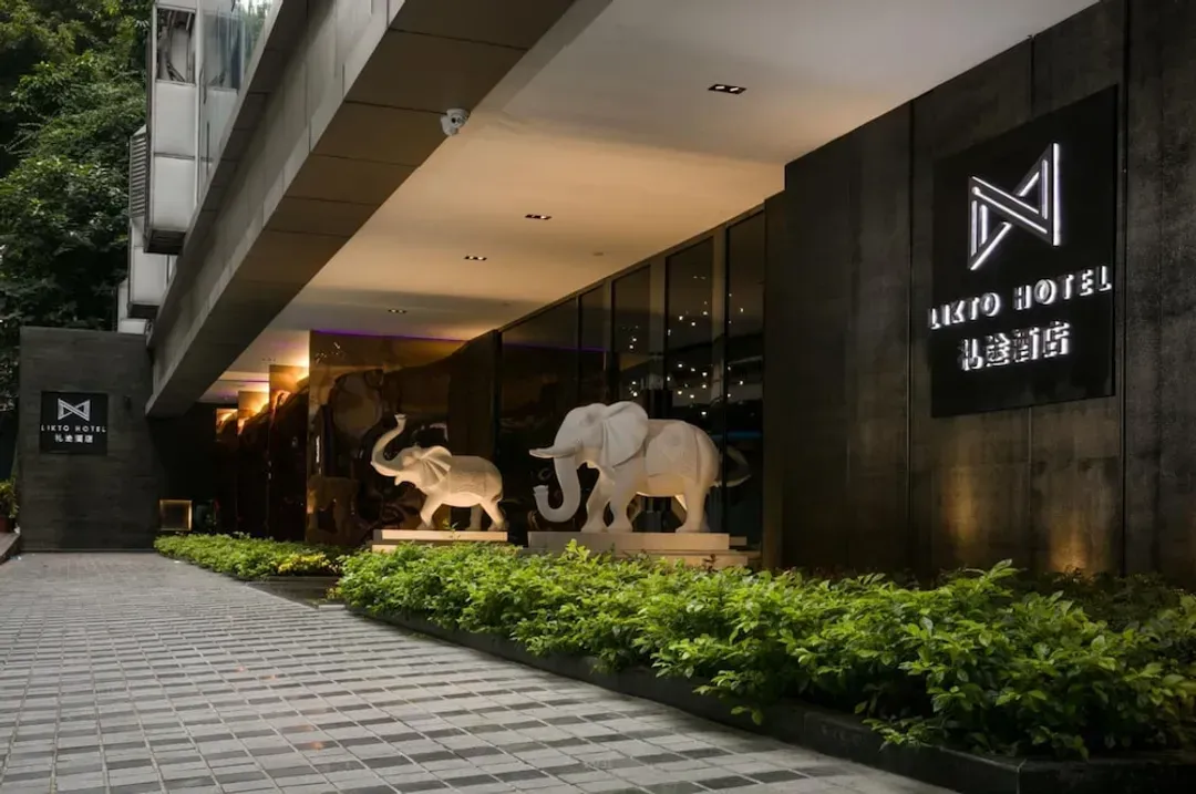 廣州市-禮途酒店