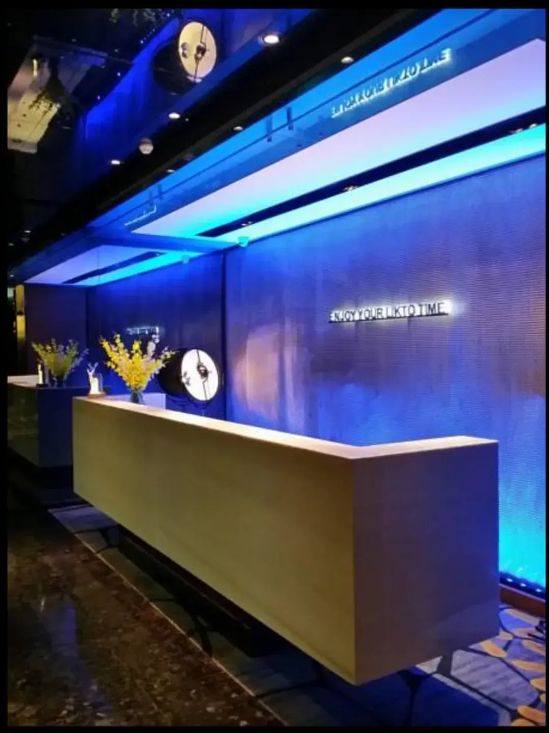Reception