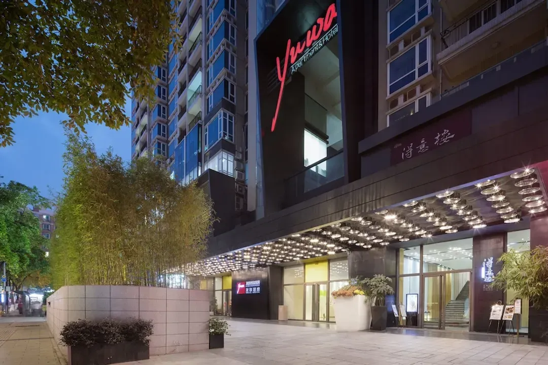 廣州市-友和酒店