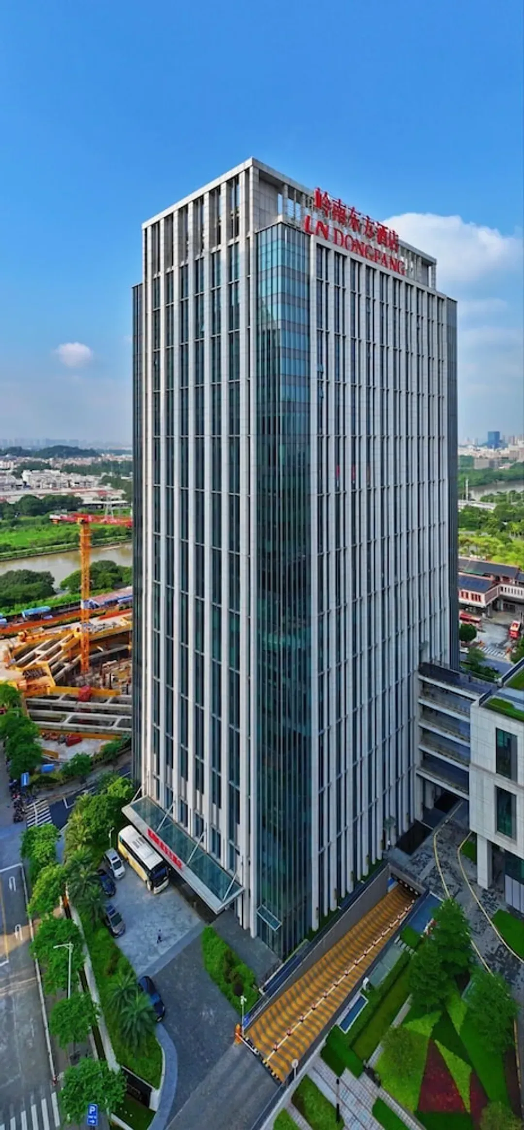 廣州市-琵州嶺南東方酒店