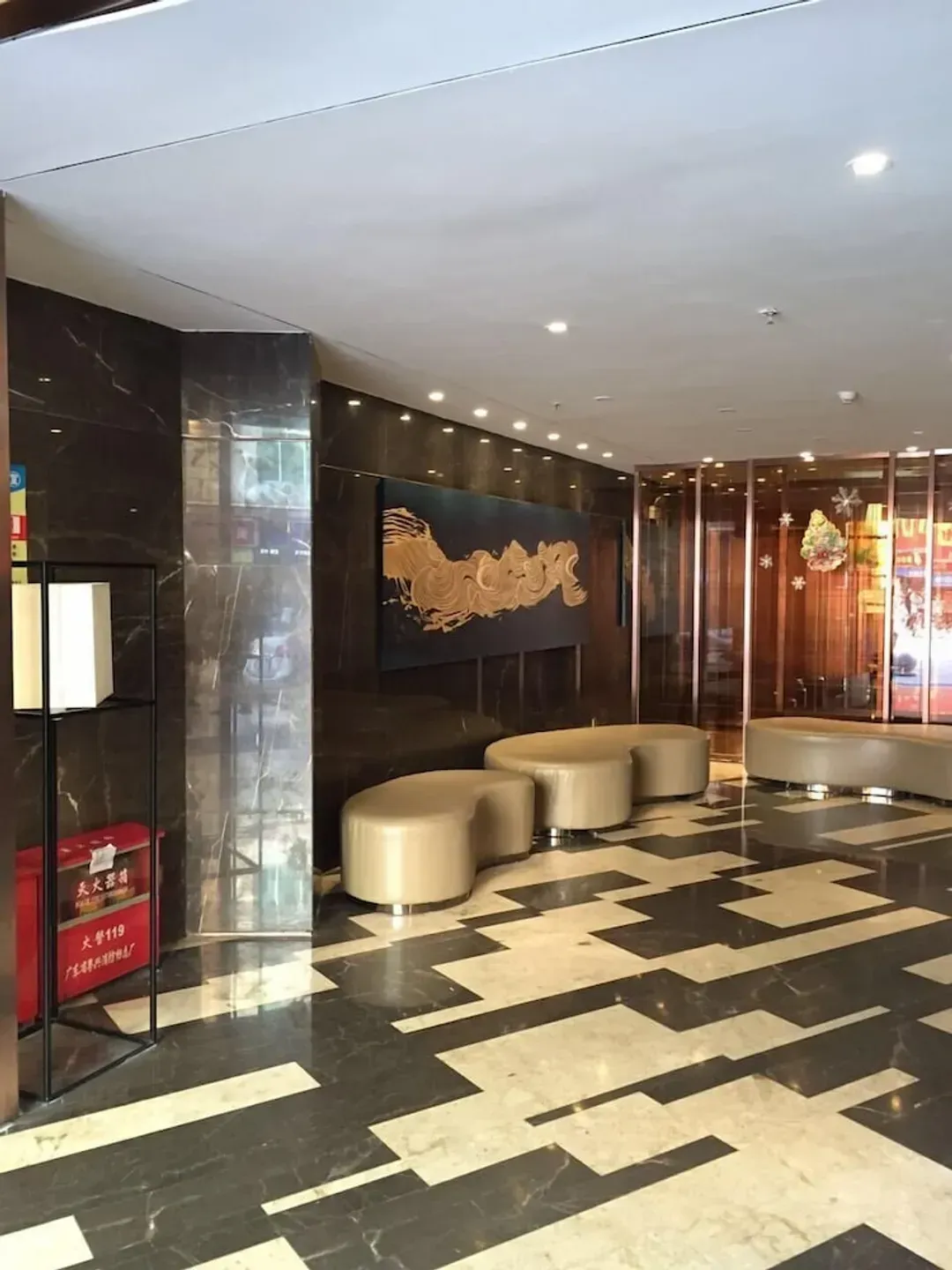 Lobby sitting area