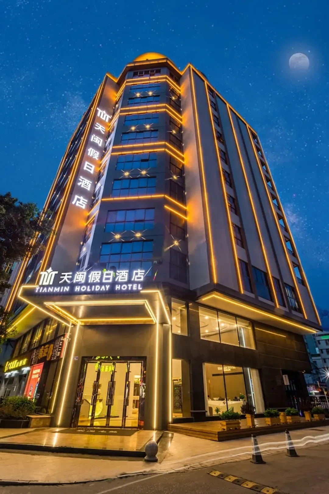 Exterior