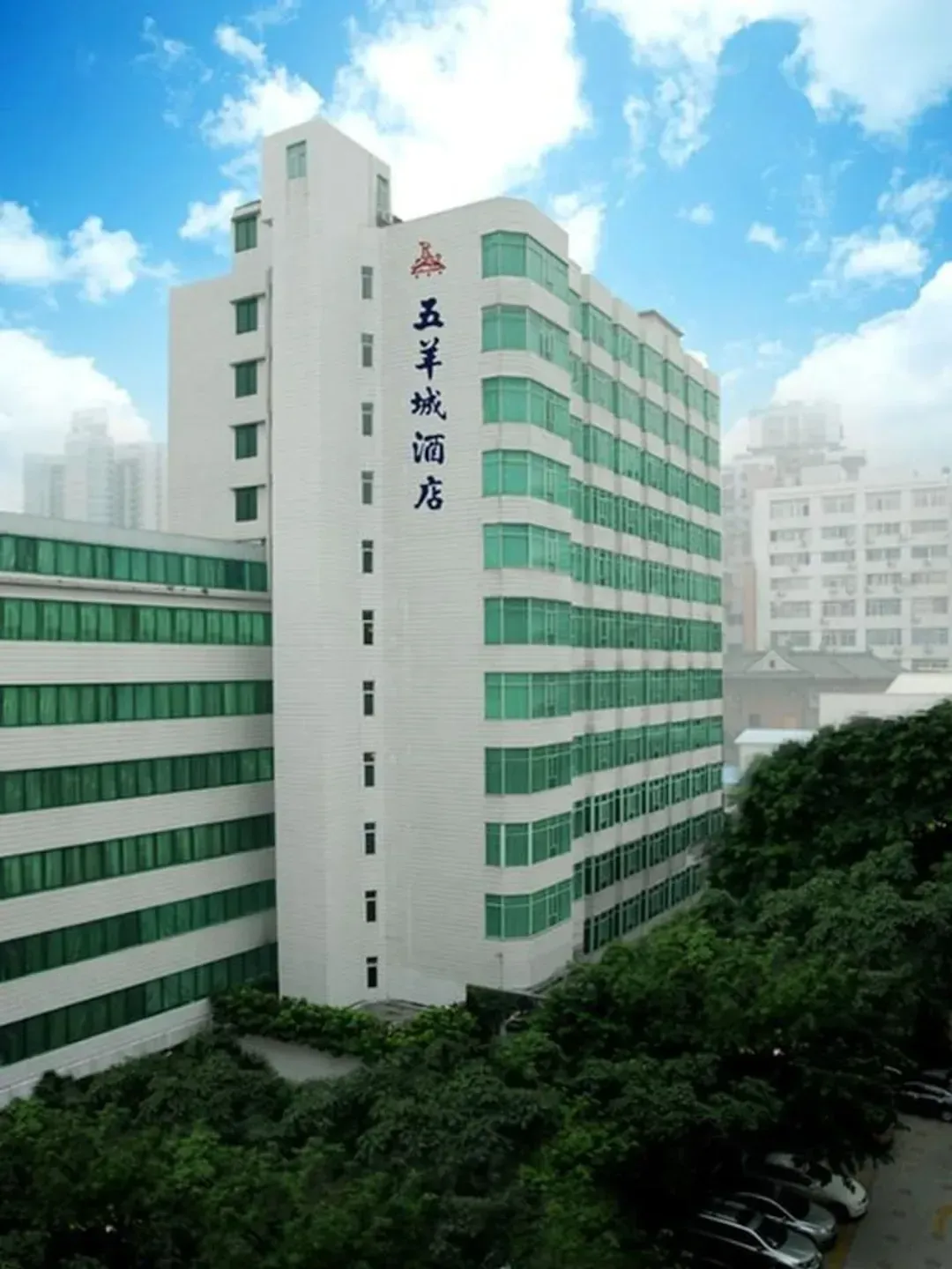 広州市（コウシュウ市）-Five Rams City Hotel