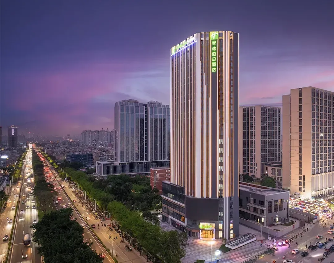 広州市（コウシュウ市）-Holiday Inn Express Guangzhou Panyu Dashi by IHG
