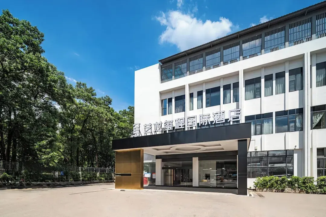 広州市（コウシュウ市）-ELONG DELUXE International Hotel