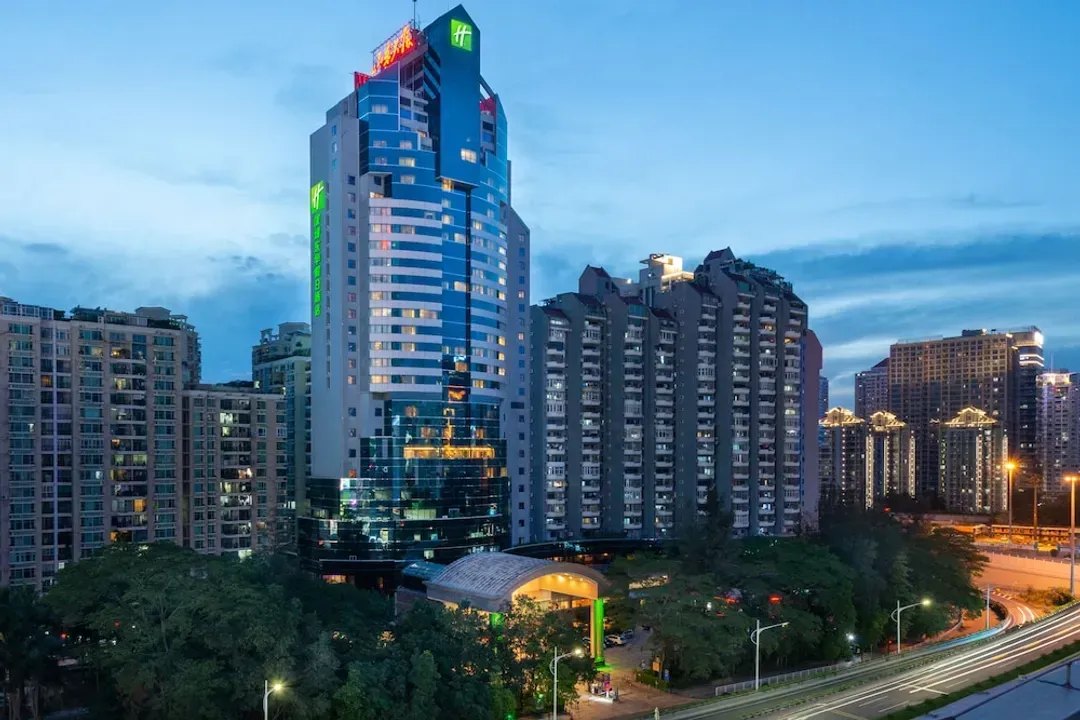 Shenzhen City-Holiday Inn Shenzhen Donghua by IHG